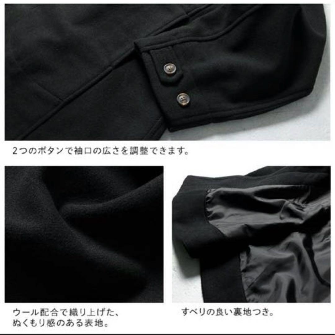 新品＊ソウルベリー soulberry人気 ＊[me]わたしのフードなコート＊