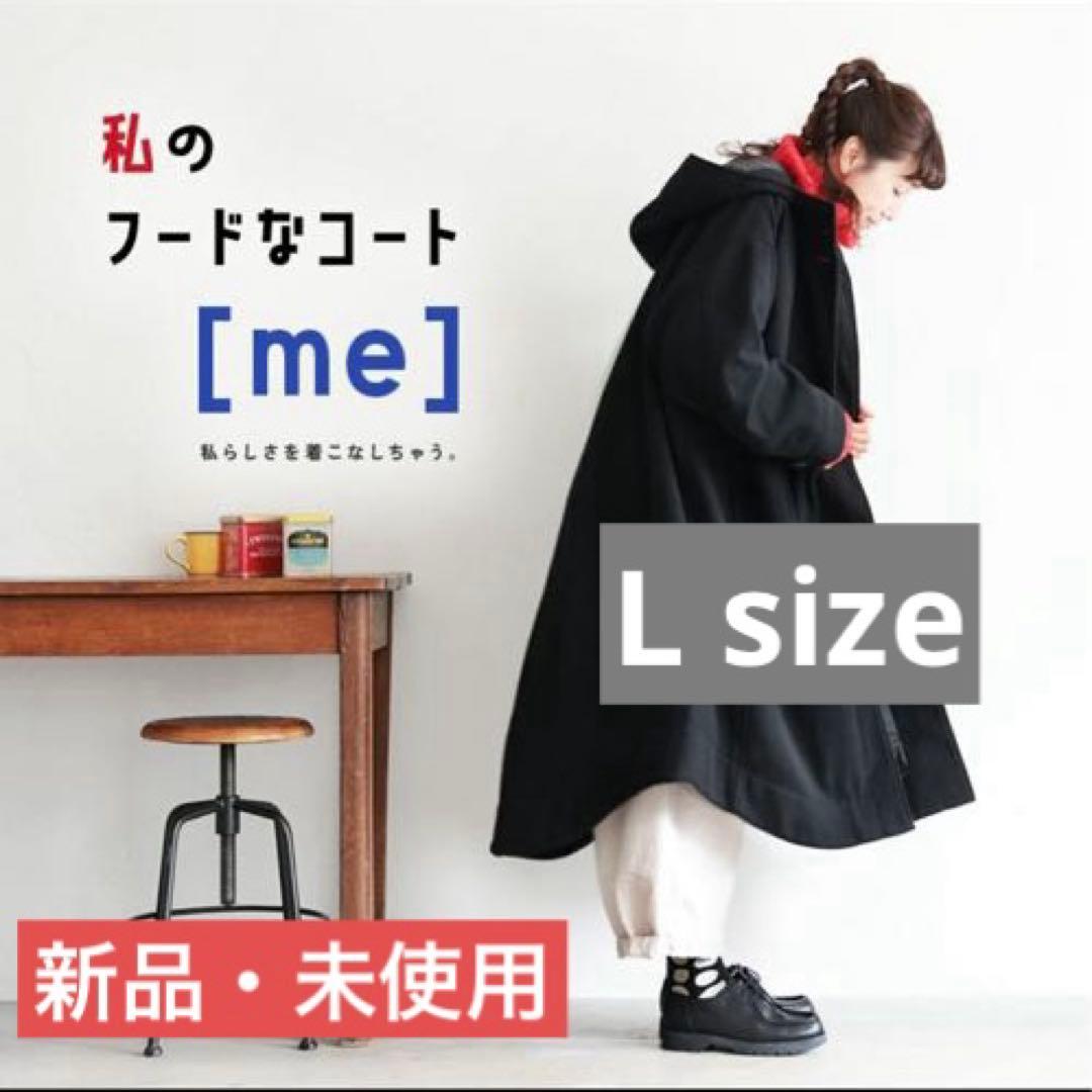 新品＊ソウルベリー soulberry人気 ＊[me]わたしのフードなコート＊