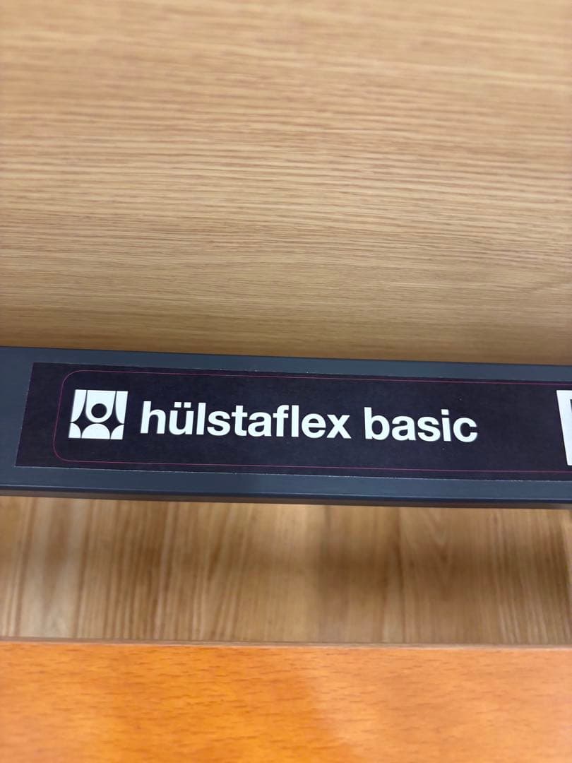 のぶ　M092シングルスプリングマットレス カリモク製 幅975mm