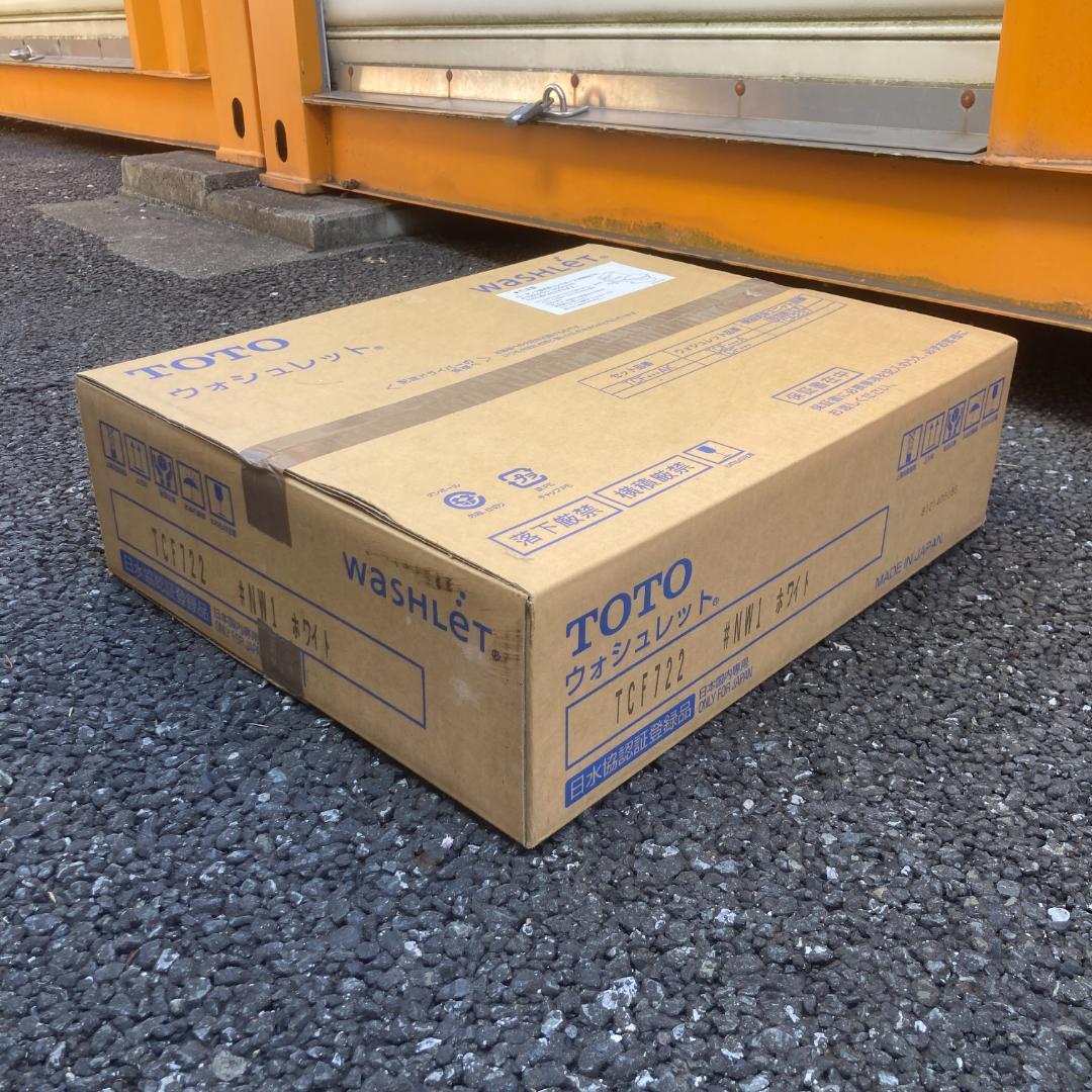TOTO　ウォシュレット TCF722 ホワイト