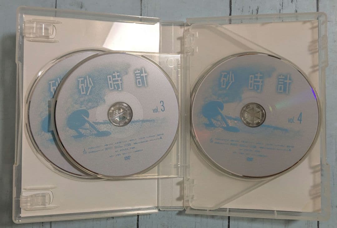 砂時計 DVD-BOX I & II
