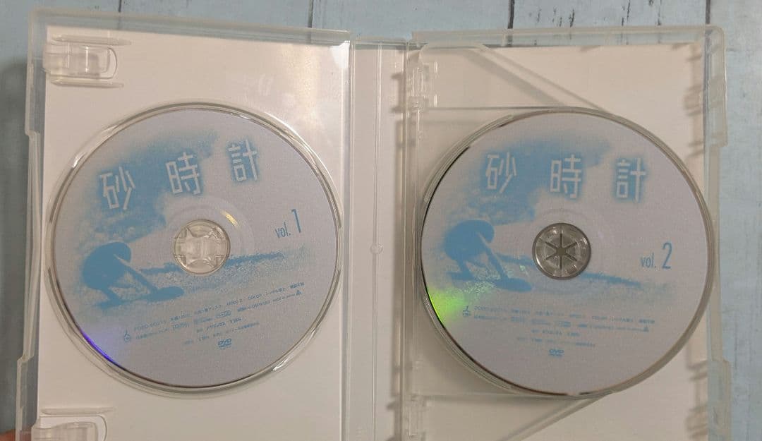 砂時計 DVD-BOX I & II