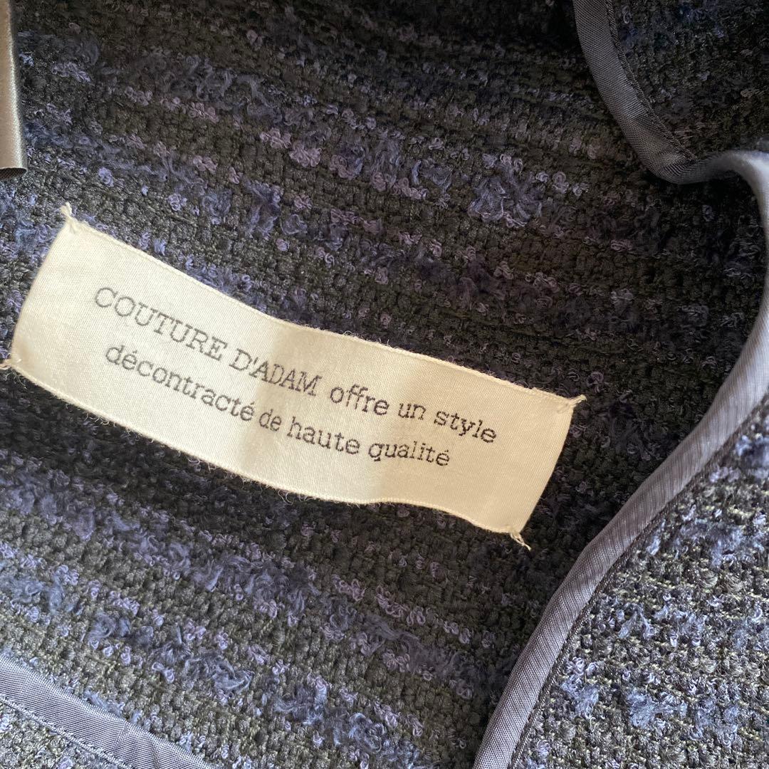 abcフリッカーCOUTURE D'ADAM クチュール ド アダム