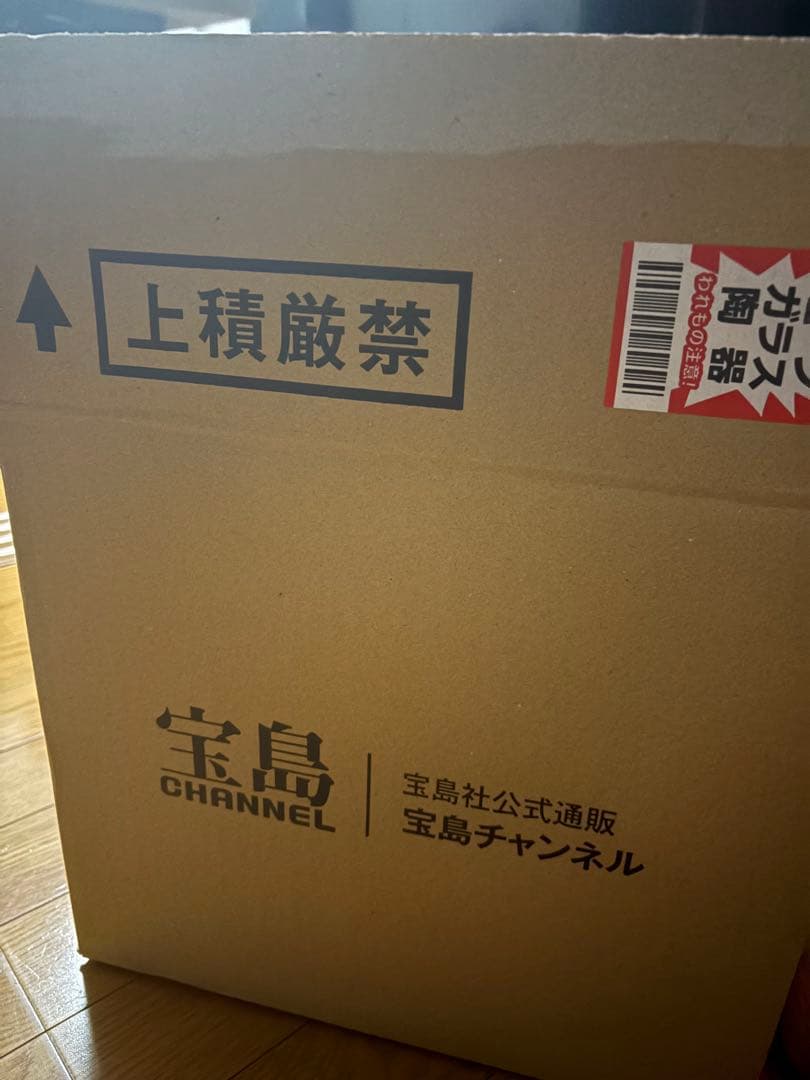 山本ゆり iwakiの耐熱調理容器でおいしいレシピ 3色セット 特典3種類付