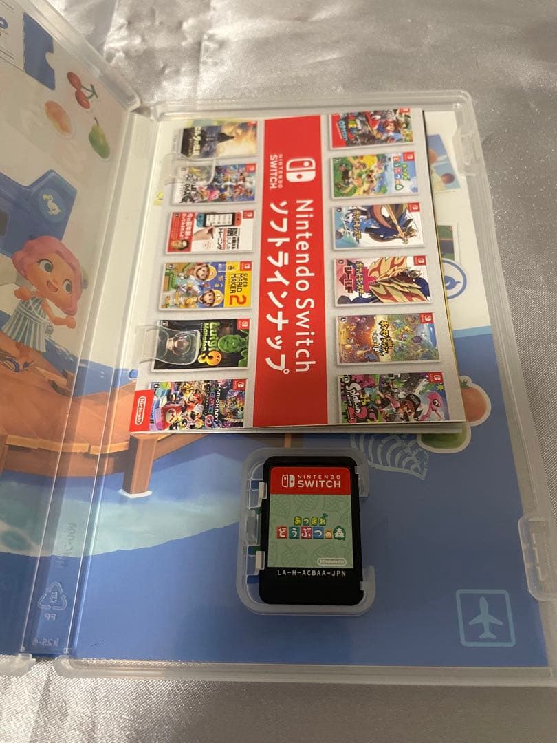 Nintendo Switch Lite コーラルピンク＋どうぶつの森セット