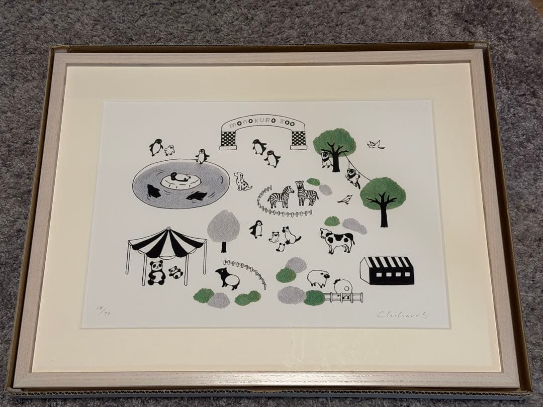 い*け様 モノクロ動物園　坂崎千春　版画　直筆サイン