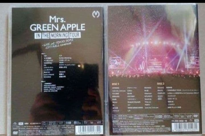 新品未開封 Mrs. GREEN APPLE DVD 2セット