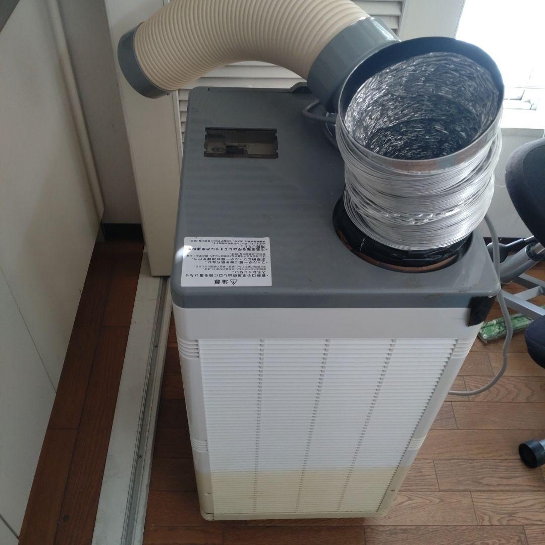 KODEN　スポットクーラー　キャスター付き　床置型　１００V　KSM２５７