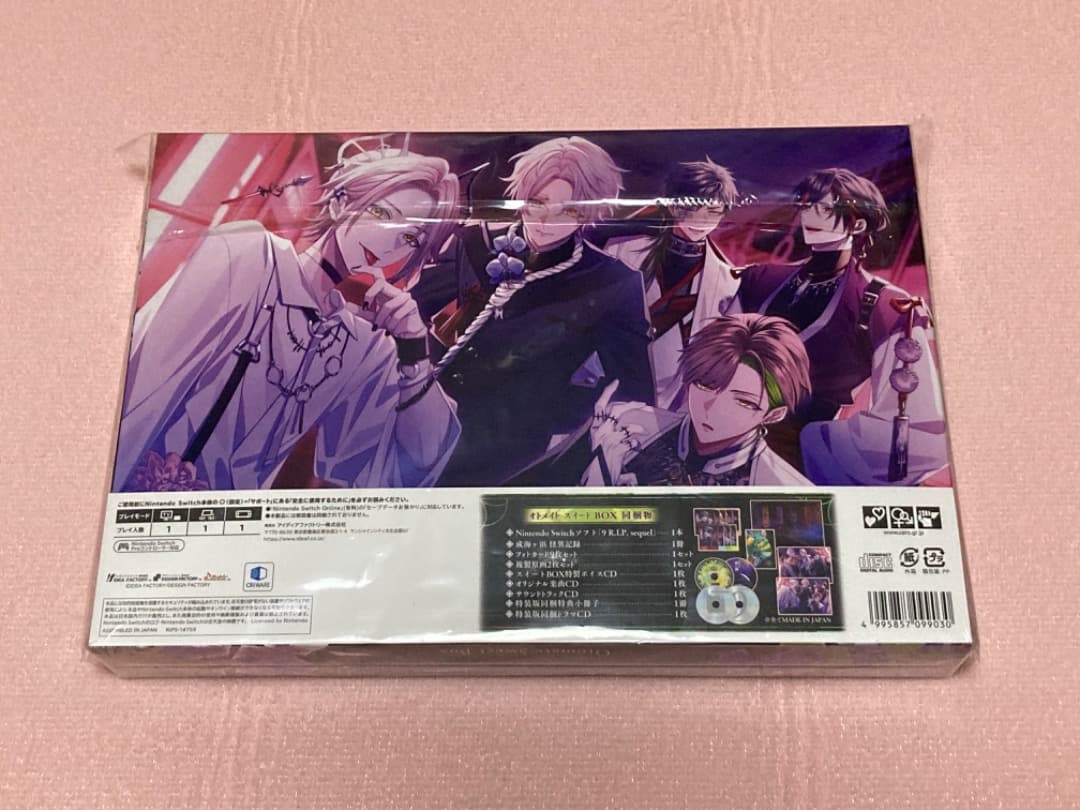 9R.I.P. sequel Switch オトメイトスイートBOX