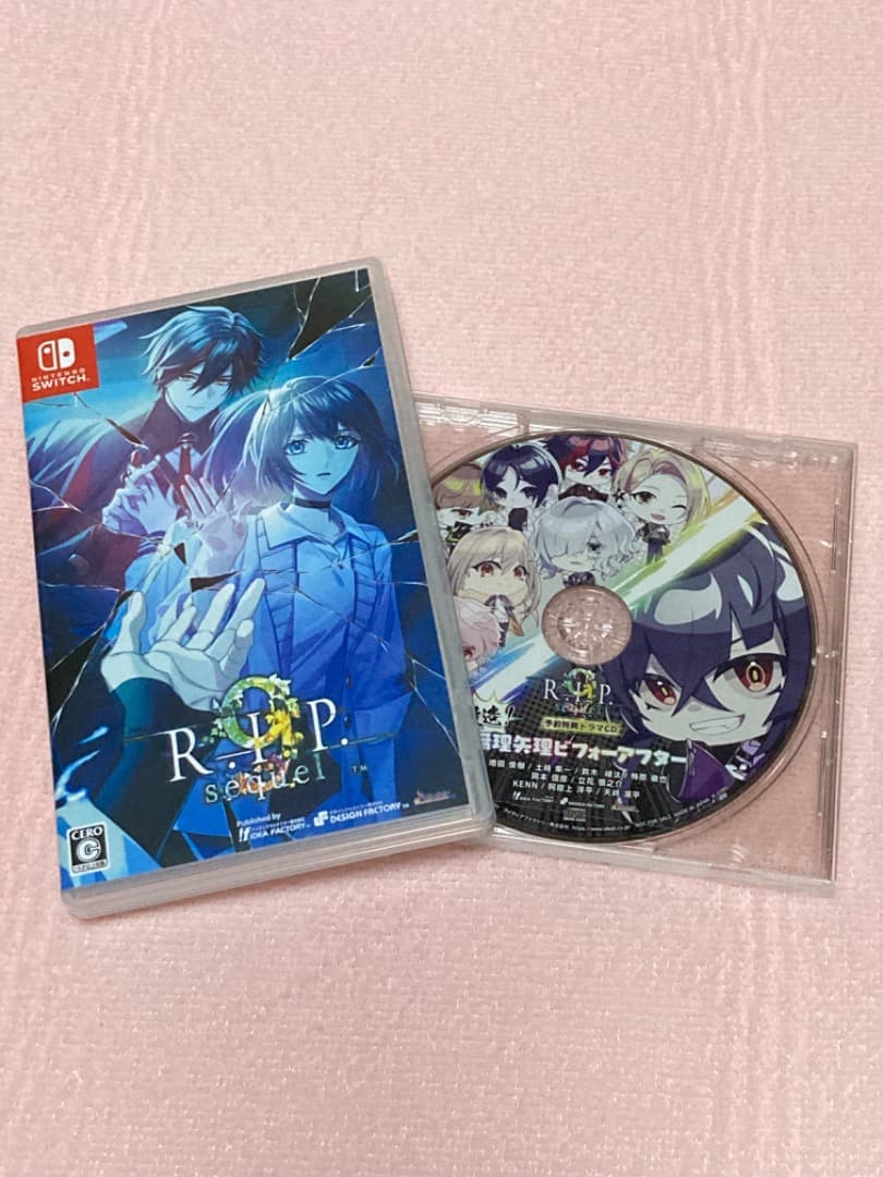 9R.I.P. sequel Switch オトメイトスイートBOX