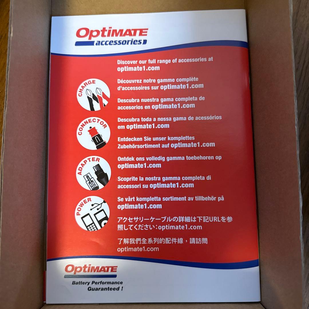 OptiMate4デュアルプログラム バイク バッテリー 充電器