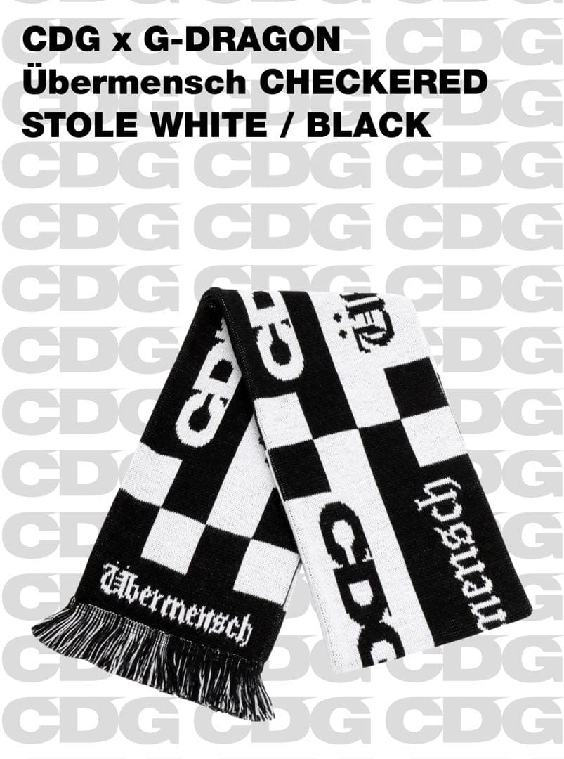 小物 CDG GDRAGON CHECKERED STOLE WHITE BLACK