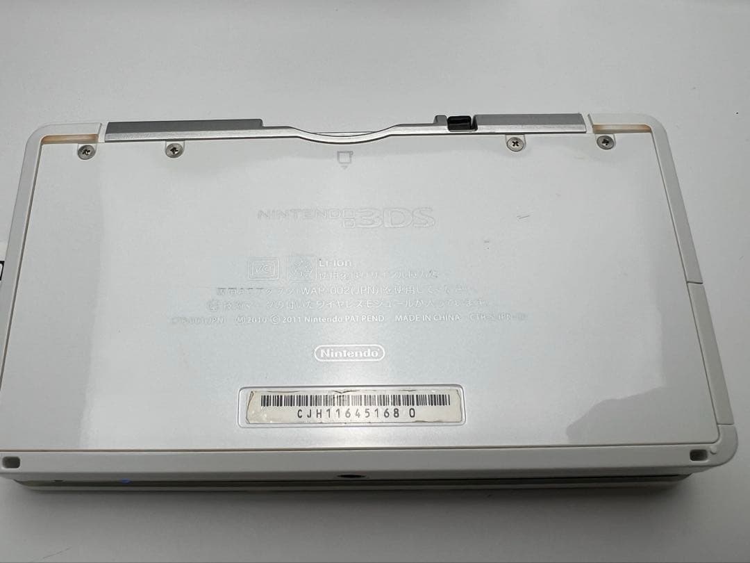 ニンテンドー3DS アイスホワイト　ゼルダの伝説　時のオカリナ