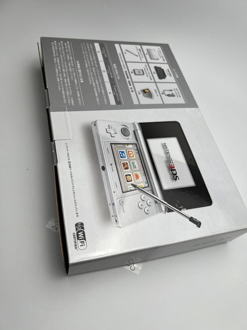 ニンテンドー3DS アイスホワイト　ゼルダの伝説　時のオカリナ