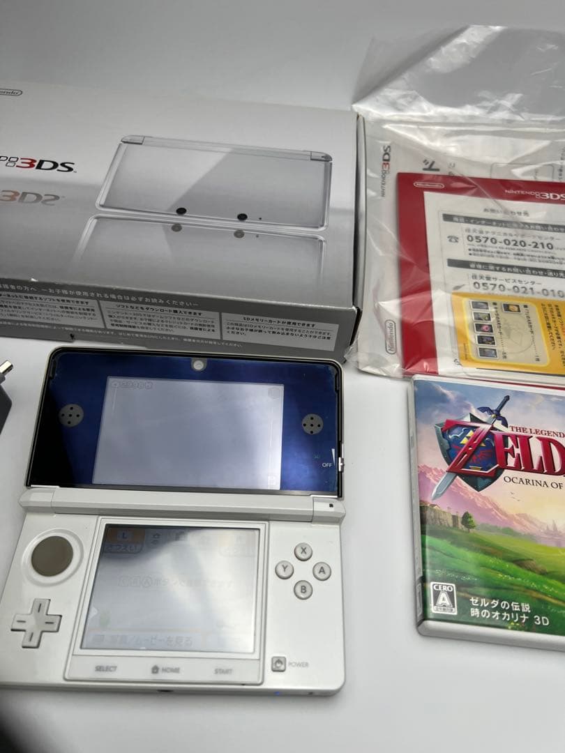 ニンテンドー3DS アイスホワイト　ゼルダの伝説　時のオカリナ