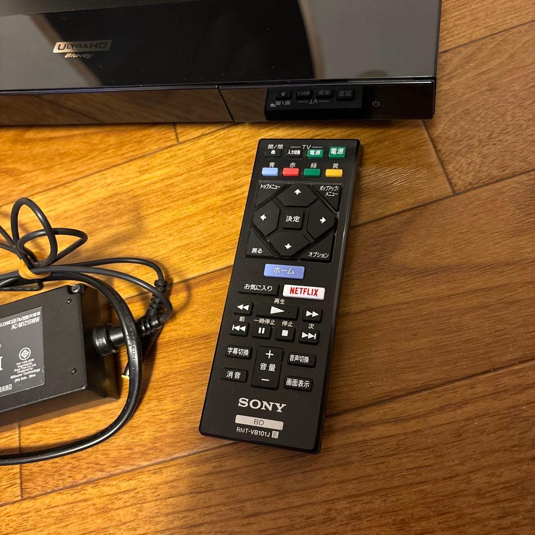 最終値下げUltra HD ブルーレイ/DVDプレーヤー UBP-X700