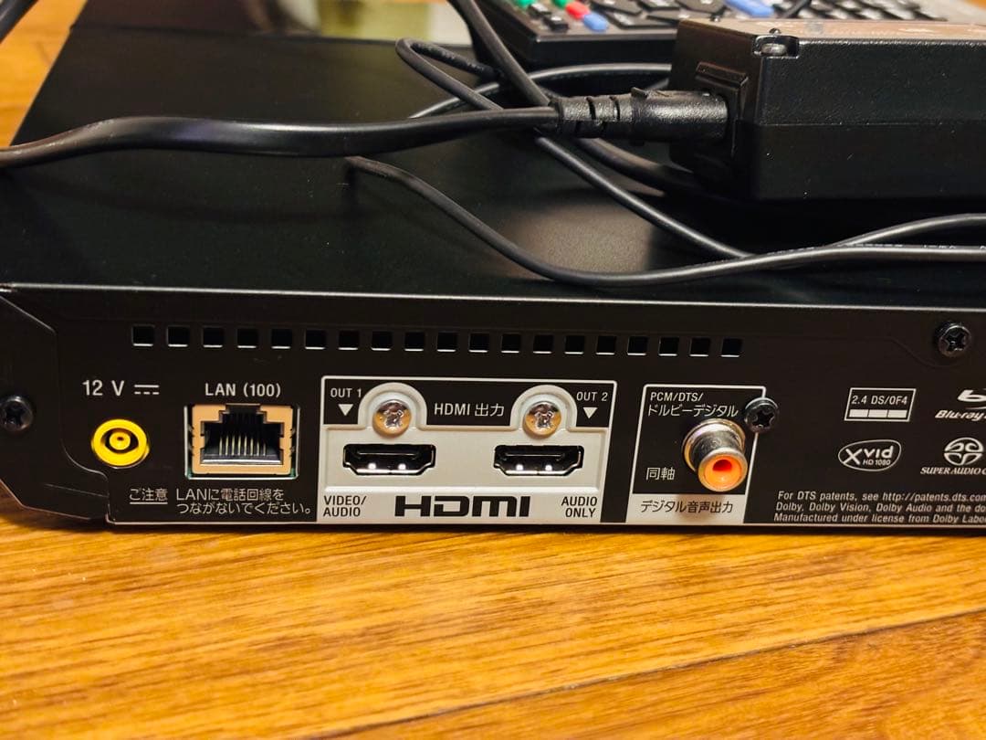 最終値下げUltra HD ブルーレイ/DVDプレーヤー UBP-X700