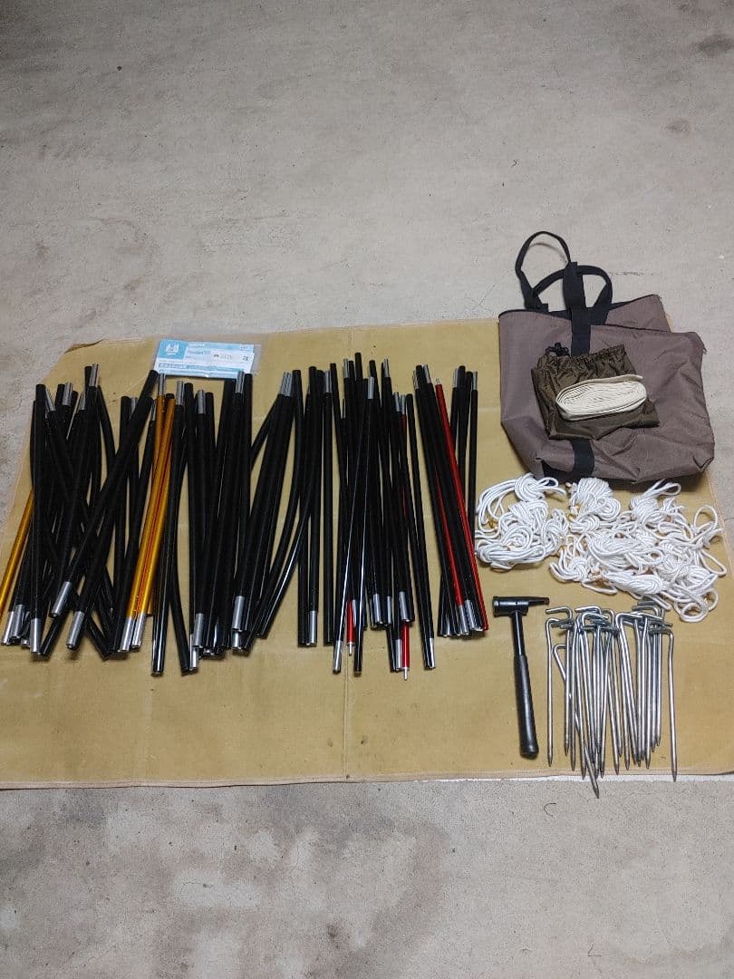 オガワ　アポロンtc 5人用インナー付