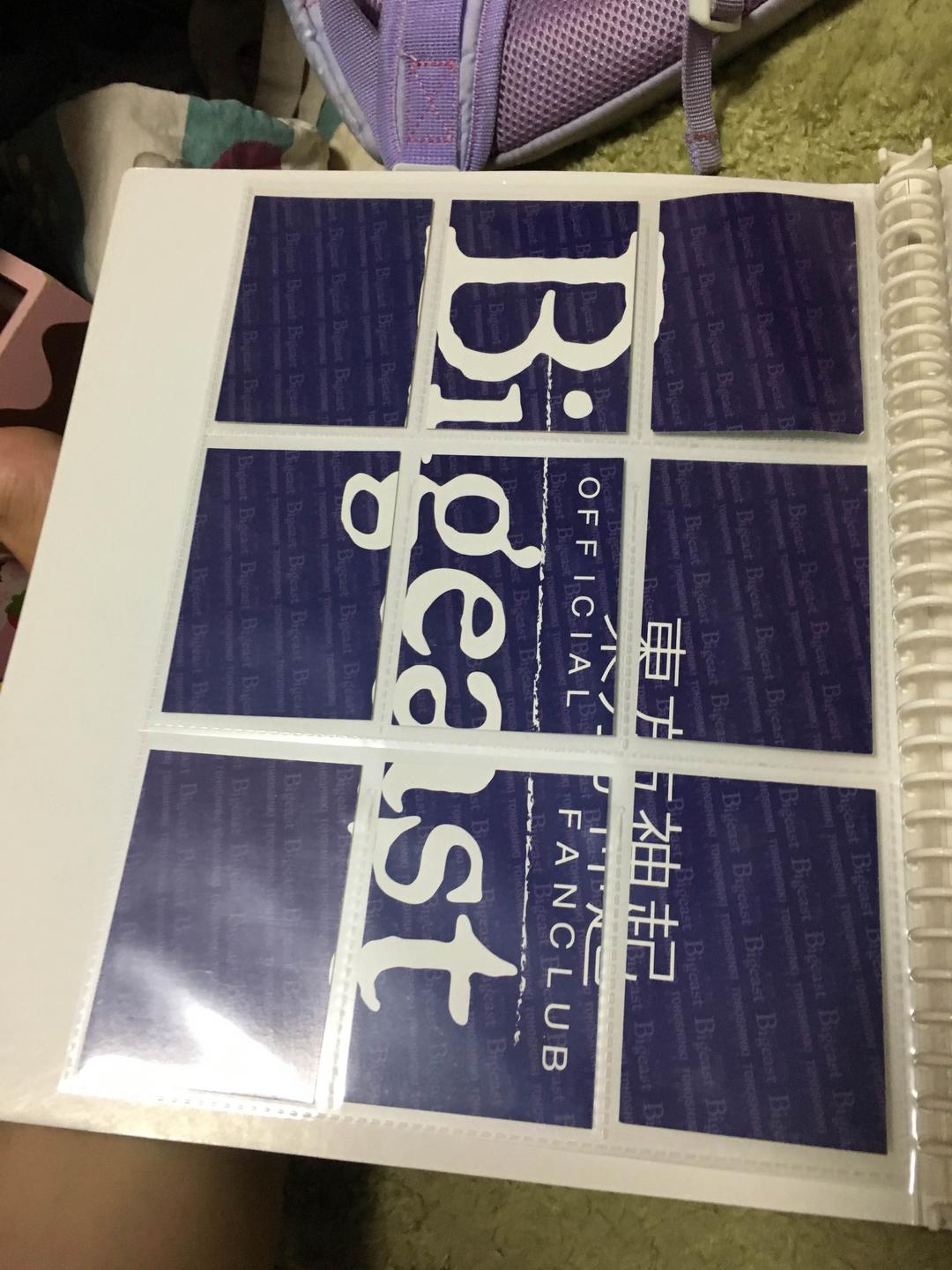 東方神起 レア  カード