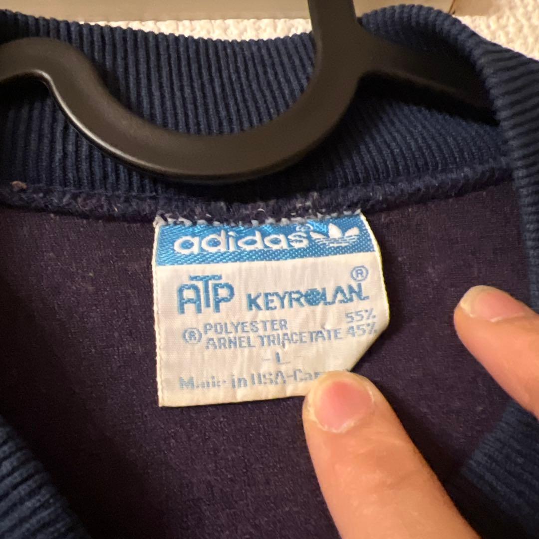 80s adidas ATP KEYROLAN トラックジャケット