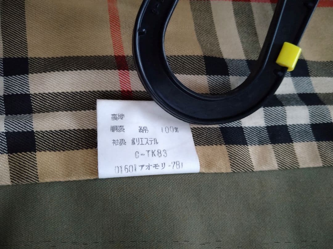 Burberry's トレンチコート オリーブグリーン