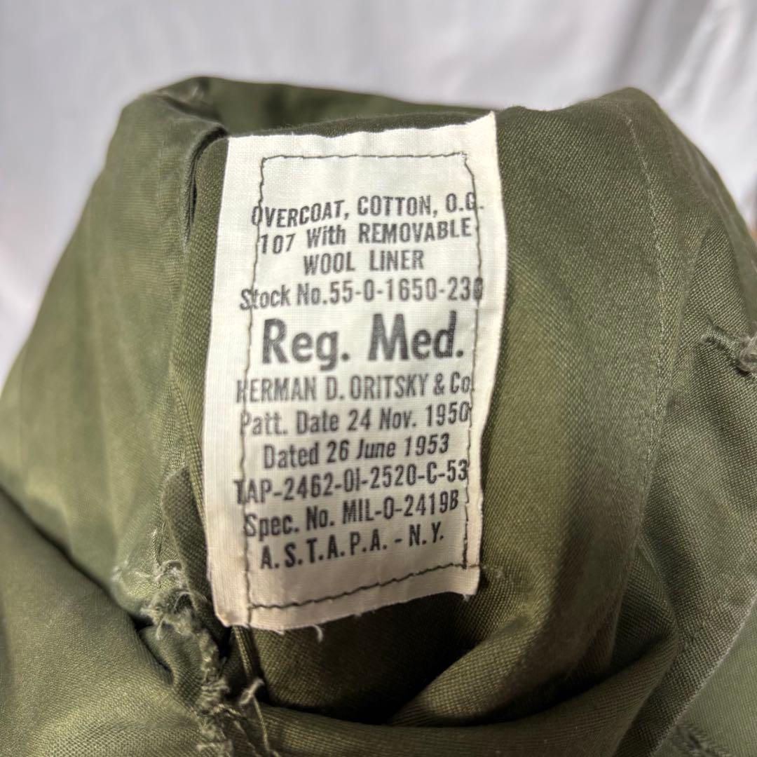 50s 実物 米軍 US ARMY オーバーコート M-1950 ライナー付き