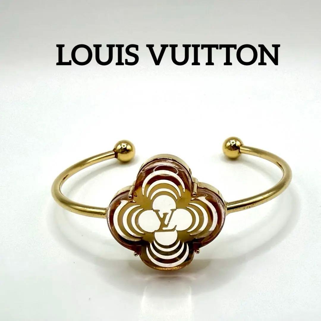 ルイヴィトン モノグラムフラワー バングル 美品