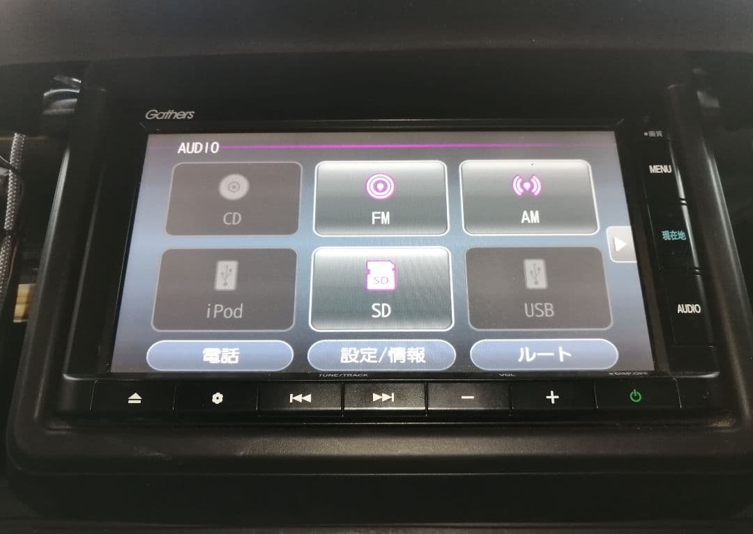 ぎ*ー様 ホンダ Gathers VXM-205Ci カーナビ 中古