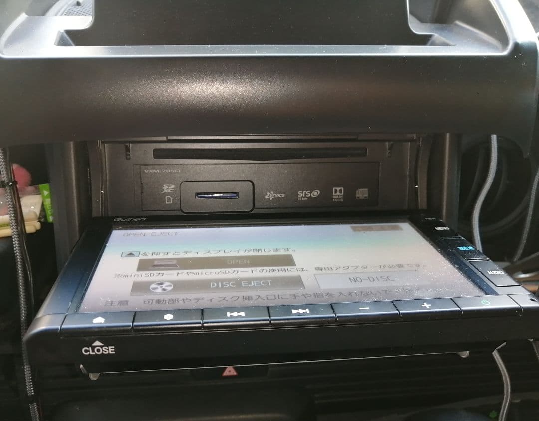 ぎ*ー様 ホンダ Gathers VXM-205Ci カーナビ 中古