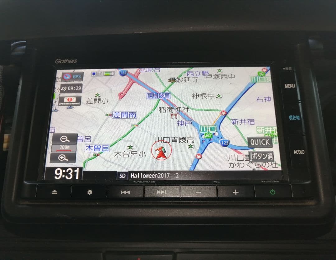 ぎ*ー様 ホンダ Gathers VXM-205Ci カーナビ 中古