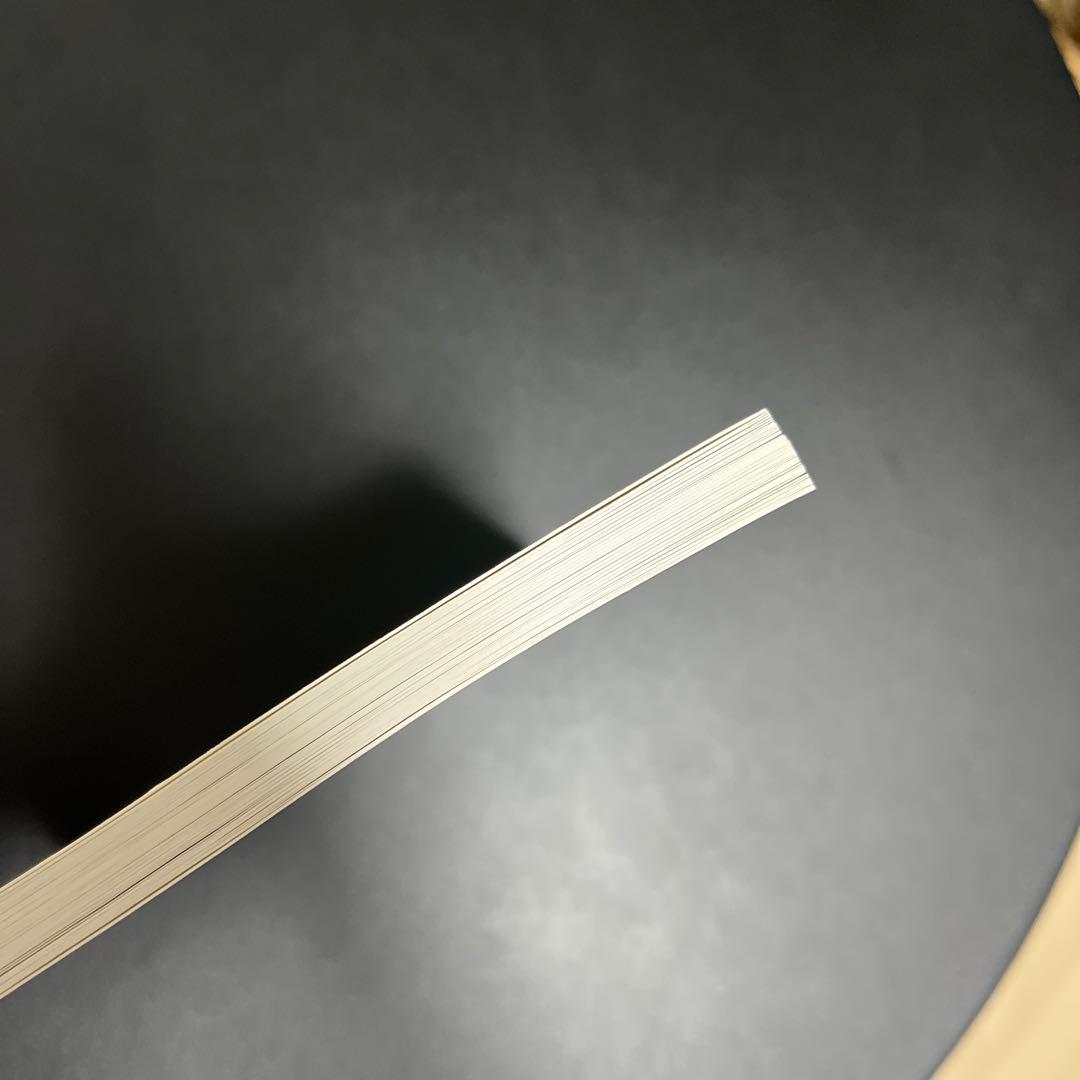 おひか　大林直行　写真集