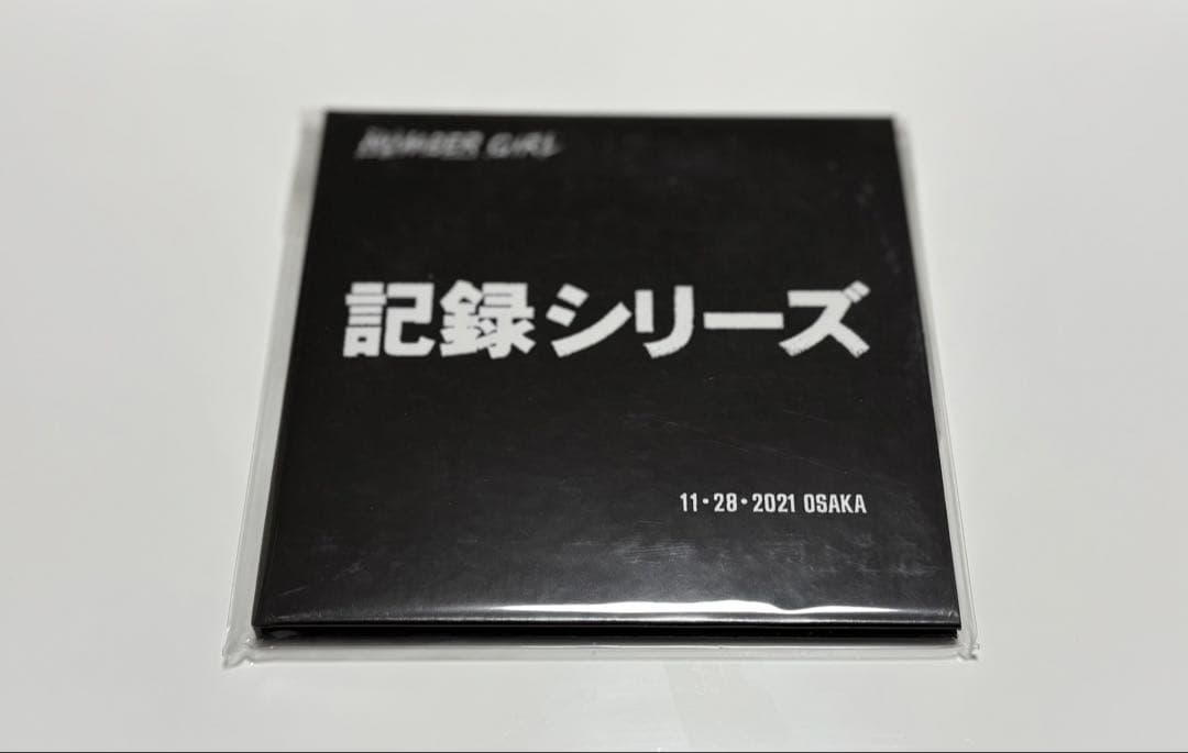 ナンバーガール(NUMBER GIRL)／記録シリーズ 2021 OSAKA