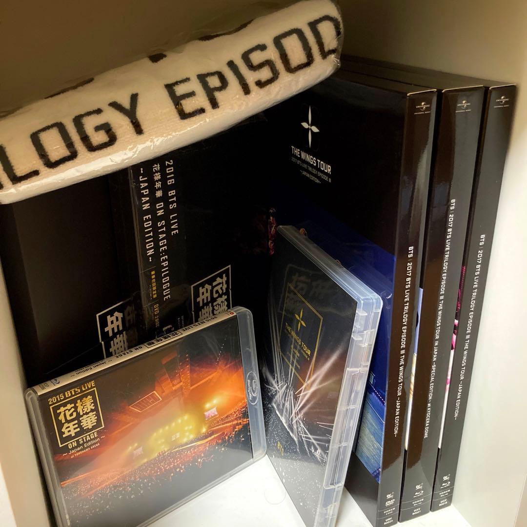 BTS 花様年華 WINGS LiveDVD タオル まとめ売り