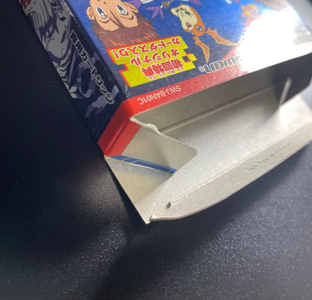 空箱 取扱説明書 デジモンアドベンチャー アノードテイマー キメラモン