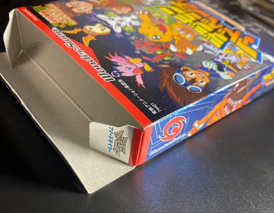 空箱 取扱説明書 デジモンアドベンチャー アノードテイマー キメラモン