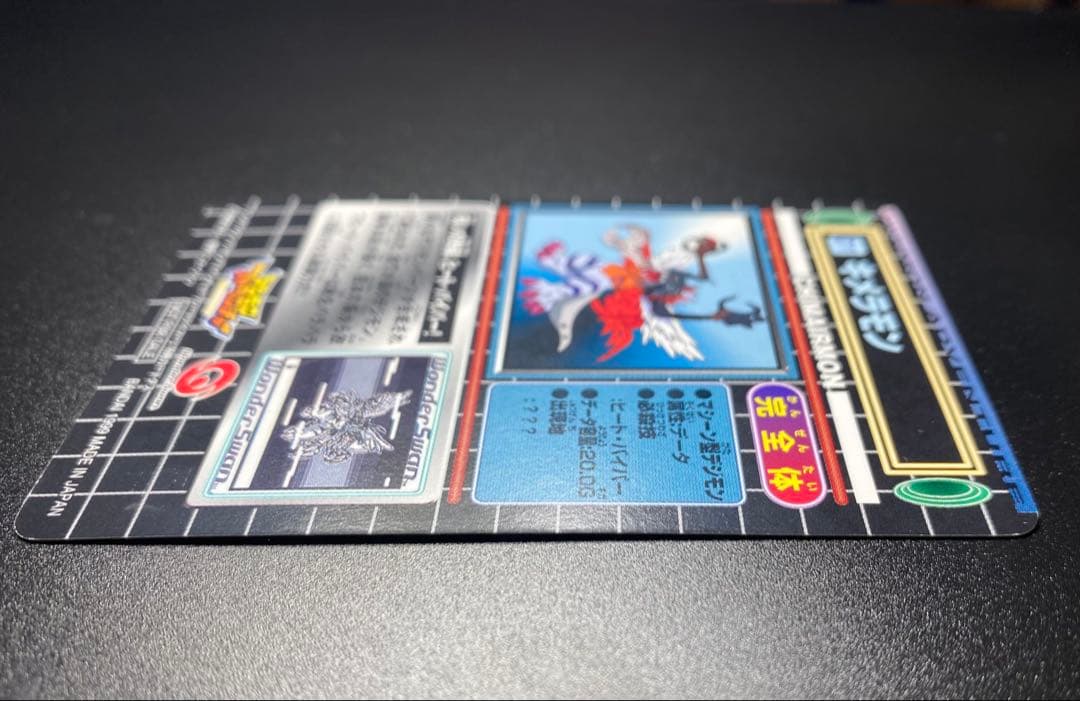 空箱 取扱説明書 デジモンアドベンチャー アノードテイマー キメラモン