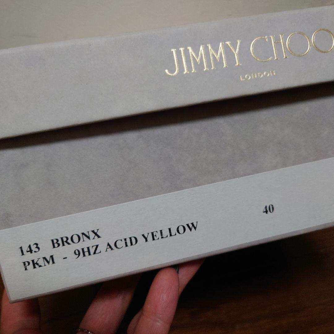 JIMMY CHOO スネーク柄 ハイカットスニーカー