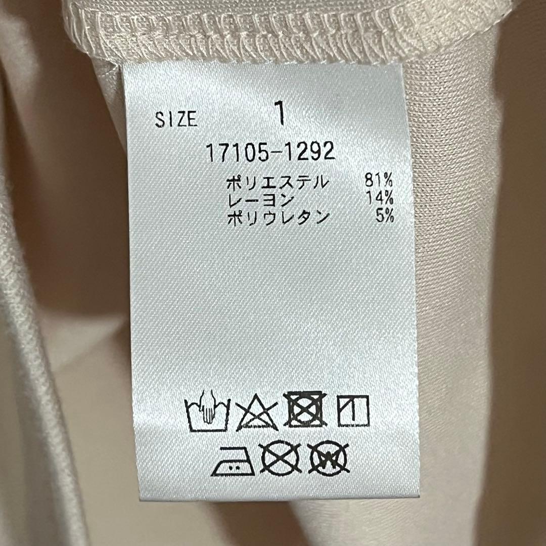 clane POWER SHOULDER POLO アイボリー 1