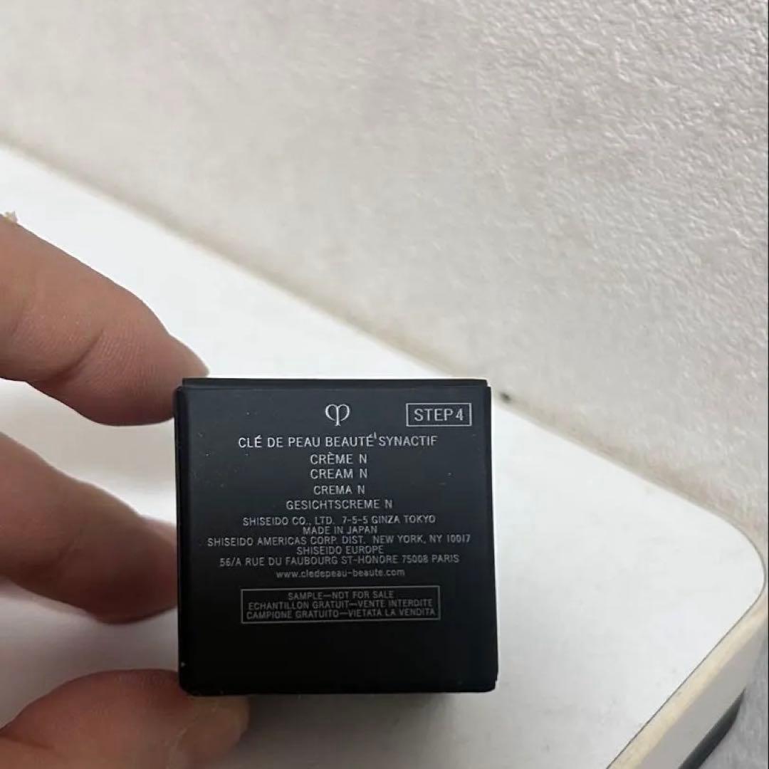 クレ・ド・ポー ボーテ シナクティフクレームn 3ml 新品　２個