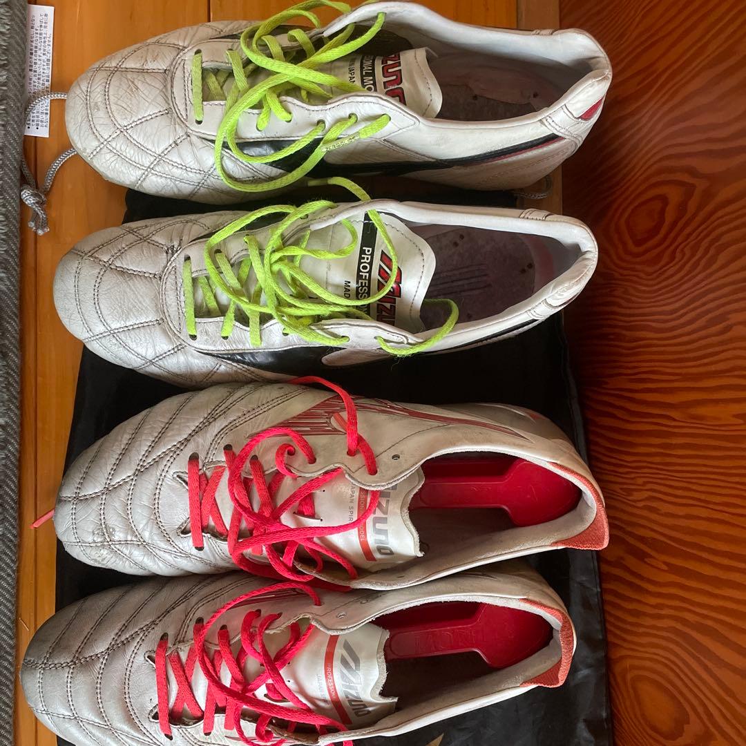 【2足セット】 ミズノ　モレリア　サッカーシューズ