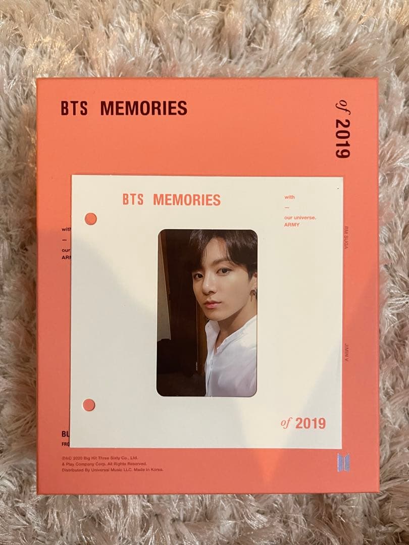 bts memories 2019 グク