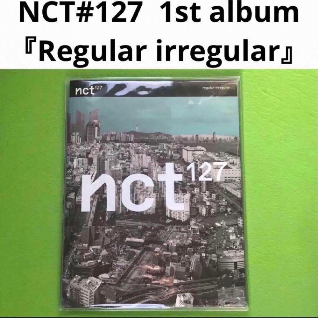 まとめ購入確認用500■NCT127『Regular irregular』