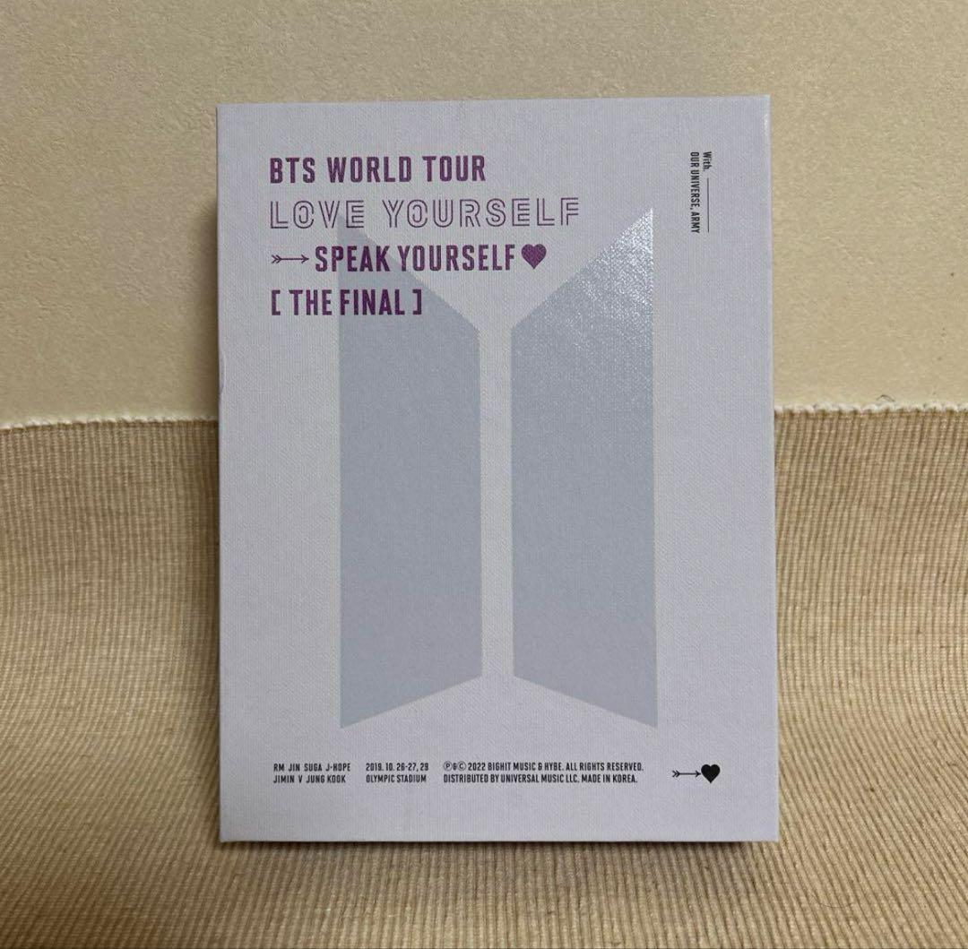 K-POP・アジア BTS WORLD TOUR LOVE YOURSELF SAO PAULO