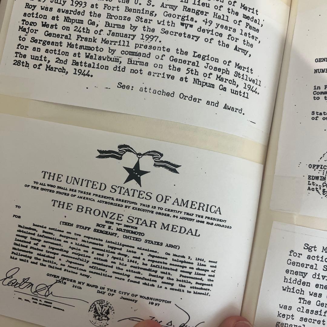 洋書 The Burma Road - Donovan Webster