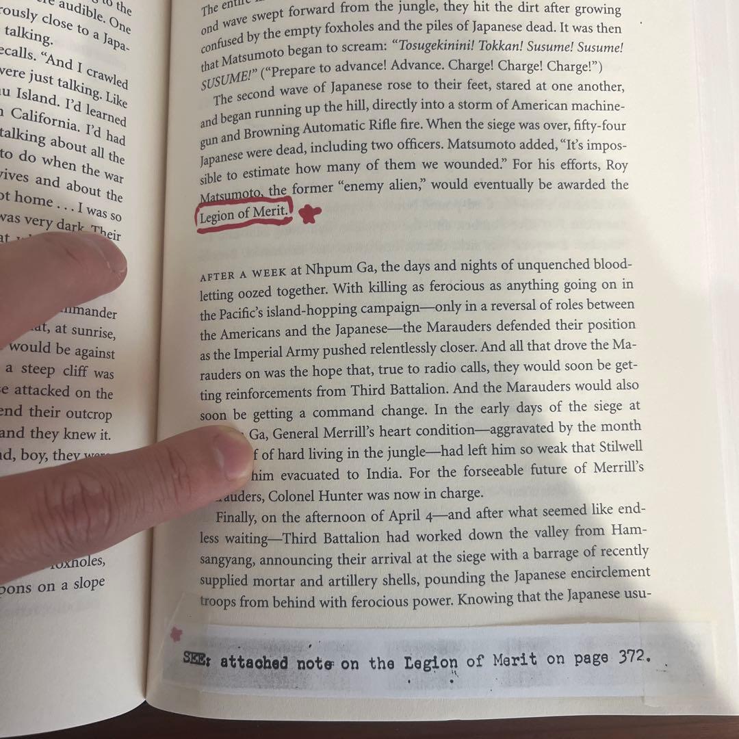 洋書 The Burma Road - Donovan Webster