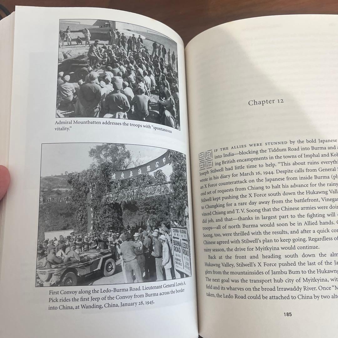 洋書 The Burma Road - Donovan Webster