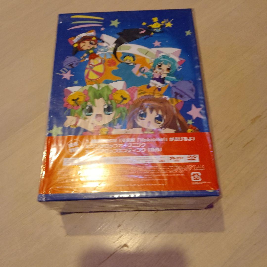 デ・ジ・キャラット DVDボックス Vol.1