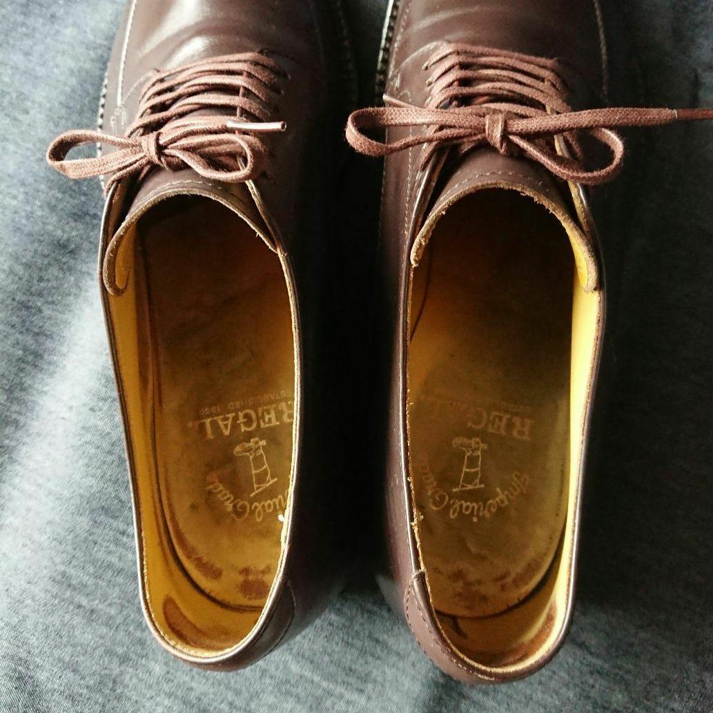 リーガル インペリアルグレード オールデンタイプ Vチップ 25EE