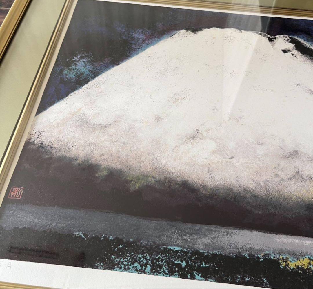 加藤東一 春雪不二 リトグラフ 文化功労者 日本芸術院会員 E