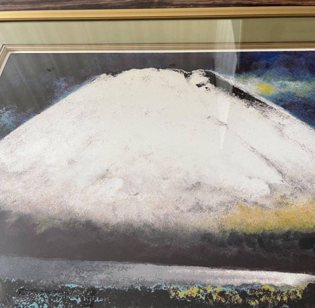 加藤東一 春雪不二 リトグラフ 文化功労者 日本芸術院会員 E